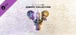 Destiny 2: Armory Collection STEAM КЛЮЧ РФ-СНГ +
