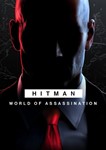 HITMAN 3 World of Assassination STEAM КЛЮЧ РФ-Global