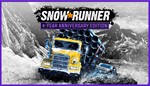 Snowrunner - 4-Year Anniversary Edition STEAM КЛЮЧ