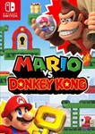 MARIO VS. DONKEY KONG Switch (EU & UK)  Ключ + 