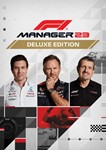 F1 Manager 2023 DELUXE EDITION STEAM КЛЮЧ РФ-МИР +