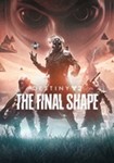 Destiny 2: Финальная форма STEAM КЛЮЧ РФ-МИР +