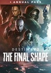 Destiny 2: Финальная форма + Годовой абонементSteam