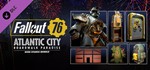 Fallout 76 Атлантик-Сити набор Серьезные ставкиСтим
