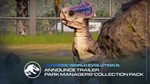 JWE 2 Park Managers' Collection Pack STEAM КЛЮЧ DLC - изображение № 2