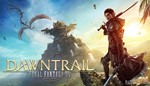 FINAL FANTASY XIV: Dawntrail (DLC) MOG КЛЮЧ
