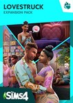 The Sims™ 4 Стрелы купидона EA-AppКЛЮЧ +