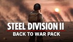 Steel Division 2 - Back To War Pack STEAM КЛЮЧ
