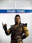 MK 1 - Shang Tsung STEAM КЛЮЧ (PC)