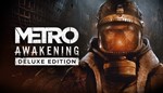 Metro Awakening + Deluxe Edition VR STEAM КЛЮЧ+