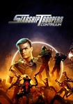 Starship Troopers: Continuum VR Oculus QuestGift