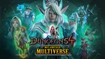 Dungeons 4 Not Another Multiverse STEAM КЛЮЧ РФ-МИР