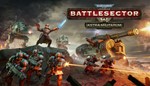 Warhammer 40k Battlesector Astra Militarum STEAM КЛЮЧ