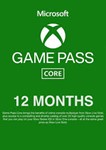 XBOX LIVE GOLD(Game Pass Core) 12 месяцевЛюбой акк