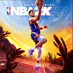 NBA 2K23 Digital Deluxe Edition — PS4 PS5  Арендоват