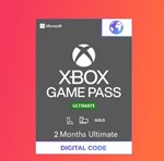 Xbox Game Pass Ultimate 3 месяц АктивацияНовый акк