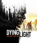 Dying Light  ЭПИЧЕСКИЕ ИГРЫ  LIFETIME