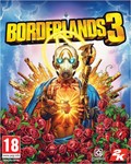 Borderland 3 ЭПИЧЕСКИЕ ИГРЫ LIFETIME