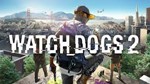 Watch Dogs 2 ЭПИЧЕСКИЕ ИГРЫ LIFETIME