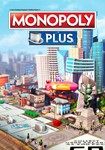 MONOPOLY PLUS ЭПИЧЕСКИЕ ИГРЫLIFETIME