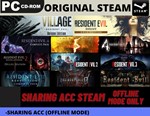 Dying Light + 47 Games Steam Offline⭐Global - изображение № 2
