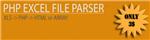 PHP EXCEL FILE PARSER