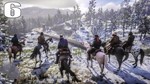 Red Dead Redemption 2 PC (Оффлайн Аккаунт) - изображение № 4