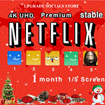 NETFLIX PREMIUM 4K С ГАРАНТИЕЙ  1 МЕСЯЦ
