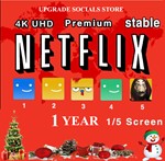  NETFLIX 4K Premium UHD 1 ГОД 5 экранов Гарантия