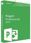 Microsoft Project 2019 Pro ПРИВЯЗКА
