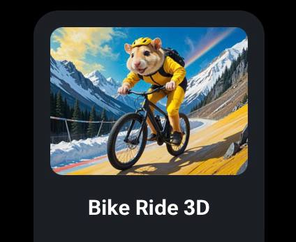 ⚔️🐹🔑 КЛЮЧИ ДЛЯ HAMSTER KOMBAT 🔑Bike Ride 3D ✅🔑