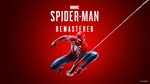  Marvel’s Spider-Man Remastered | Gift  
