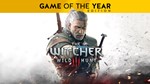 The Witcher 3: Wild Hunt - Game of the Year Edition