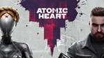 РФ/СНГ⭐️ Atomic Heart STANDART/GOLD/PREMIUM Edition