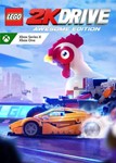 LEGO 2K DRIVE Awesome Edition Xbox ONE/Series X