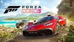 Forza Horizon 5: Стандарт XBOX ONE X|S Ключ