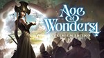 Age of Wonders 4 Steam Gift Premium Edition 