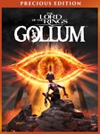 The Lord of the Rings: Gollum - Precious Steam Gift
