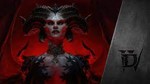 Diablo IV Deluxe Edition BATTLE.NET GIFT