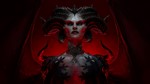 Diablo IV Standard Edition BATTLE.NET GIFT