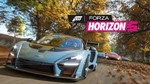 Forza Horizon 5 - Deluxe Edition Steam Gift Все рег