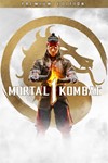 Mortal Kombat 1 Premium Edition(2023)Steam Gift ????