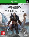 Assassins Creed Valhalla Standard Edition XBOX X|S