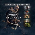 Assassins Creed Valhalla Complete Edition XBOX X|S