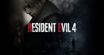 Resident Evil 4 (2023) Remake / Steam Gift????