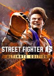 ????Street Fighter 6 Ultimate Edition | Steam Gift????