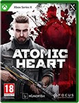 ????Atomic Heart Standard Edition / Xbox One / XS Ключ