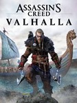 Assassins Creed Valhalla Standard Edition Steam Gift????