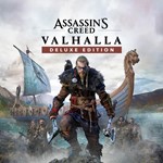 Assassins Creed Valhalla Deluxe Edition Steam Gift????