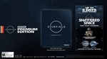 ????STARFIELD DIGITAL PREMIUM EDITION Steam Gift????